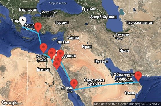 Маршрут на круиз Asia - Middle East (PIR/MCT) - SKYS18CNNPIRMCT