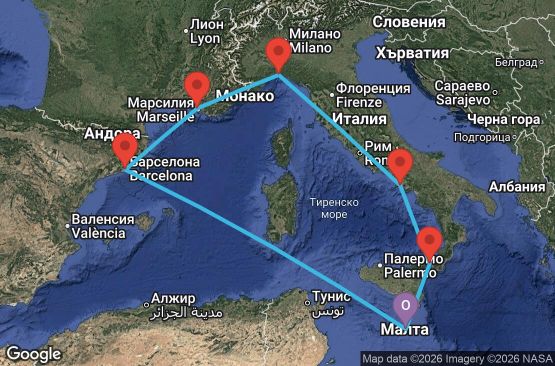 Маршрут на круиз 7 дни Малта, Испания, Франция, Италия - UZR5