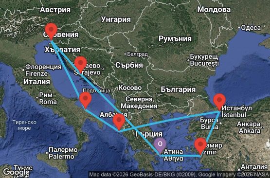 Маршрут на круиз 9 дни Гърция, Турция, Италия, Хърватия - UZWK
