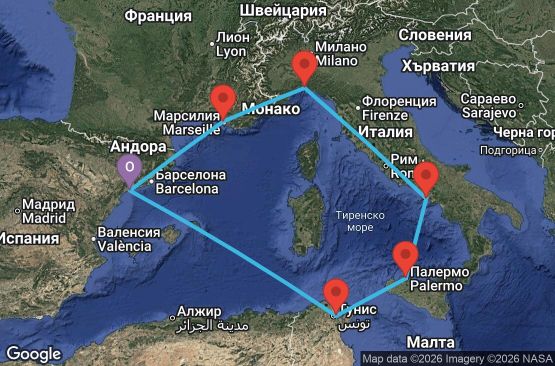Маршрут на круиз 7 дни Испания, Франция, Италия, Тунис - UZZ7