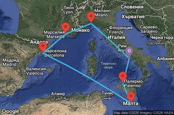 Маршрут на круиз 7 дни Италия, Малта, Испания, Франция - UZSF