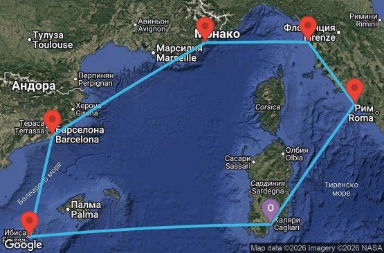 Маршрут на круиз 7 дни Италия, Франция, Испания - UZS1