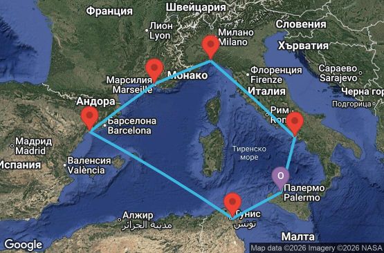 Маршрут на круиз 7 дни Италия, Тунис, Испания, Франция - UZZ9