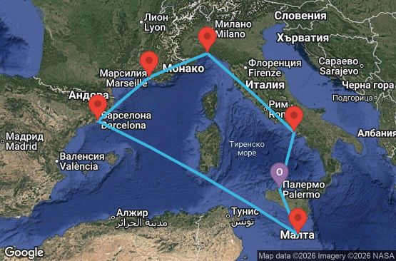 Маршрут на круиз 7 дни Италия, Малта, Испания, Франция - UZSG