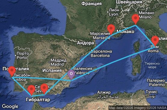 Маршрут на круиз 10 дни Испания, Италия, Франция, Португалия - UZV4