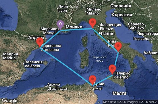 Маршрут на круиз 7 дни Франция, Испания, Тунис, Италия - UZT2