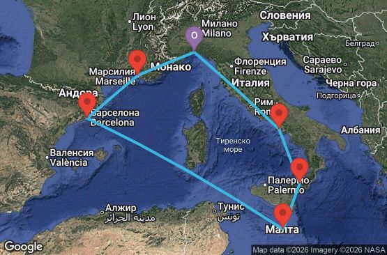 Маршрут на круиз 7 дни Италия, Малта, Испания, Франция - UZR2