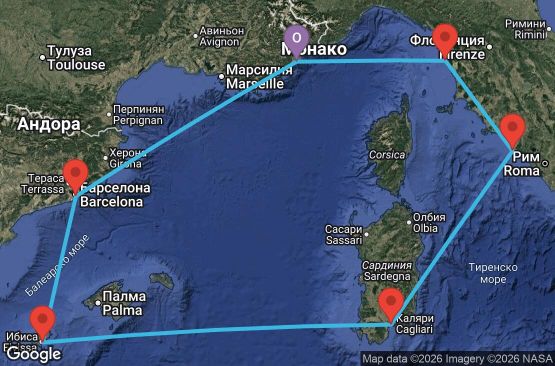 Маршрут на круиз 7 дни Франция, Испания, Италия - UZRZ