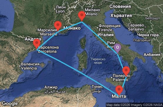 Маршрут на круиз 7 дни Италия, Малта, Испания, Франция - UZR3