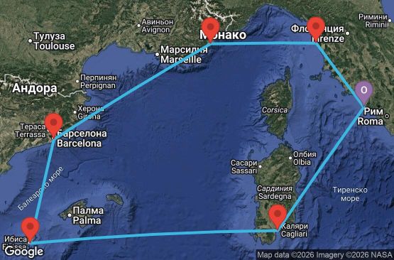 Маршрут на круиз 7 дни Италия, Франция, Испания - UZRX