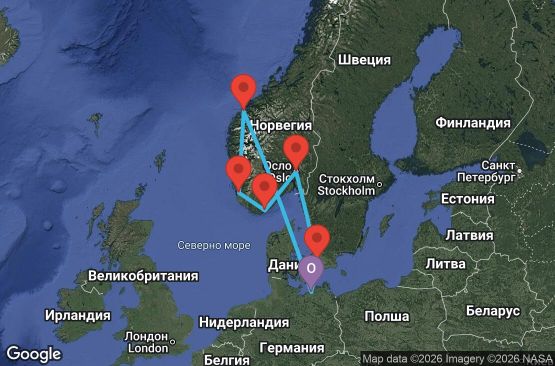 Маршрут на круиз 7 дни Германия, Норвегия, Дания - UZX8
