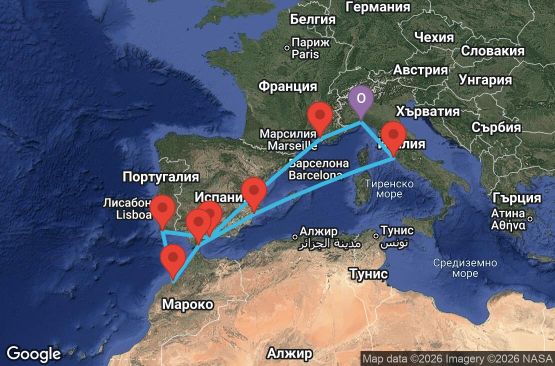 Маршрут на круиз 10 дни Италия, Франция, Испания, Португалия, Мароко, Гибралтар - UZUO