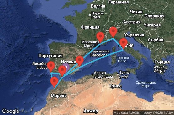 Маршрут на круиз 10 дни Испания, Португалия, Мароко, Гибралтар, Италия, Франция - UZV3