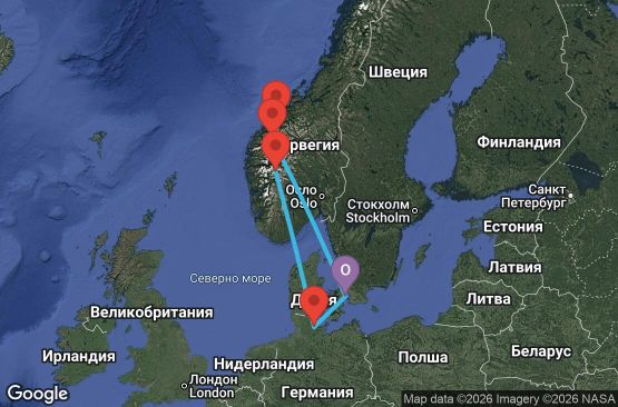 Маршрут на круиз 7 дни Дания, Норвегия, Германия - UZVS