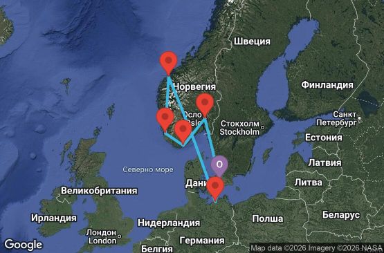 Маршрут на круиз 7 дни Дания, Германия, Норвегия - UZXR