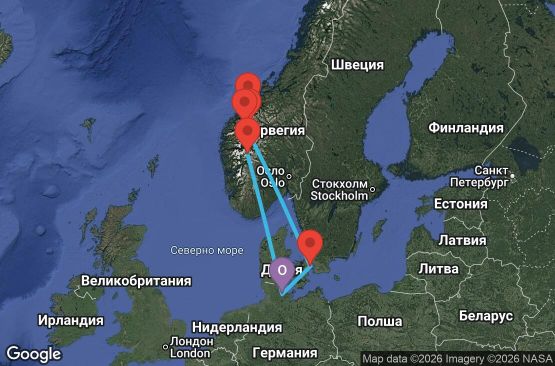 Маршрут на круиз 7 дни Германия, Дания, Норвегия - UZVM