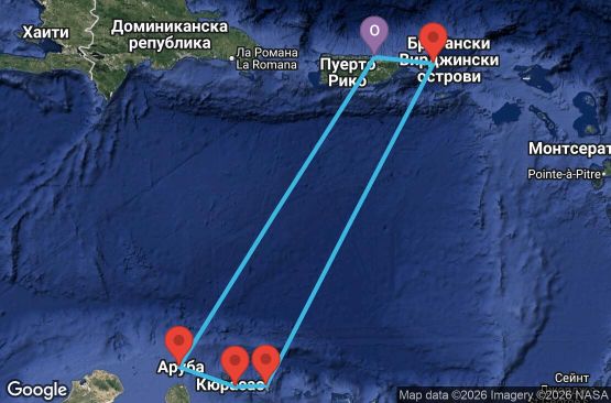 Маршрут на круиз 7 дни Пуерто Рико, Вирджински острови на САЩ, Нидерландски Антили - VI07D553