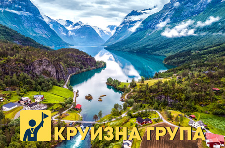 8 дни Приказните фиорди на Норвегия