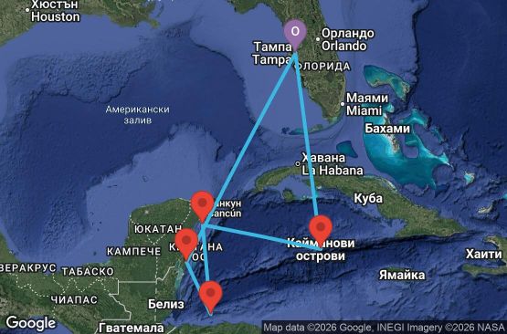 Маршрут на круиз 8 дни САЩ, Каймановите острови, Мексико, Хондурас - BR08W110
