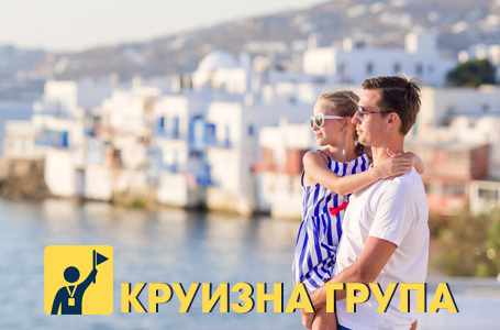 7 дни Красотата на Гърция, Италия и Малта