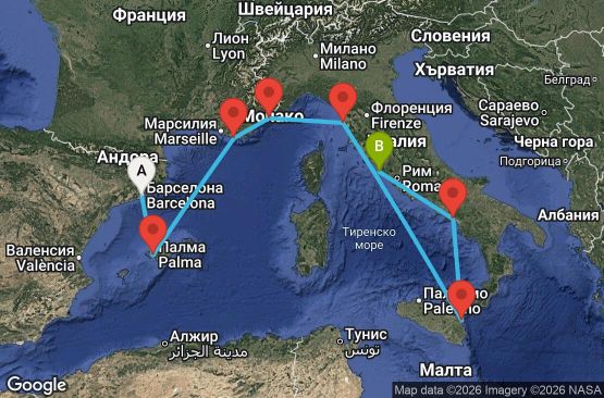Маршрут на круиз 8 дни Испания, Франция, Италия - MA08M177
