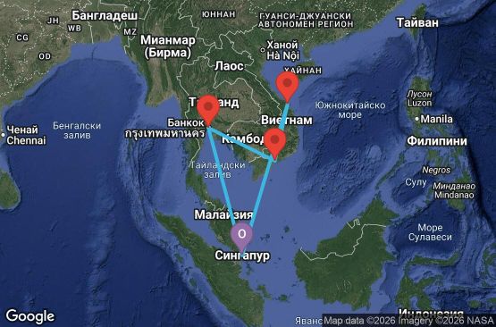 Маршрут на круиз 10 дни Сингапур, Тайланд, Виетнам - QN10I043