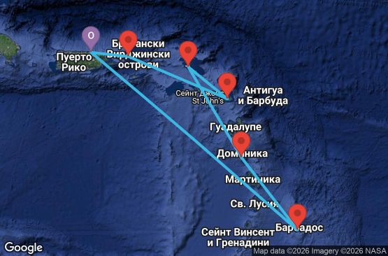 Маршрут на круиз 7 дни Пуерто Рико, Вирджински острови на САЩ, Антигуа и Барбуда, Нидерландски Антили, Доминика, Барбадос - VI07D556
