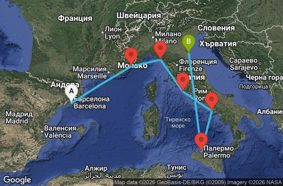 Маршрут на круиз 7 дни Испания, Франция, Италия - MA07M901