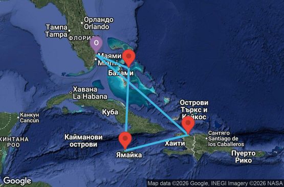 Маршрут на круиз 6 дни САЩ, Бахамските острови, Ямайка, Хаити - EX06W354