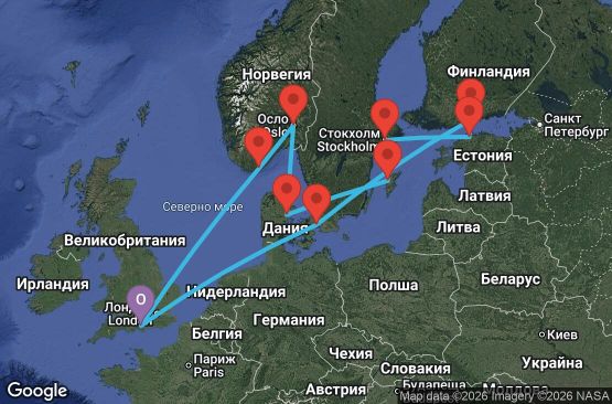 Маршрут на круиз 14 дни Великобритания, Дания, Финландия, Естония, Швеция, Норвегия - AX14U122
