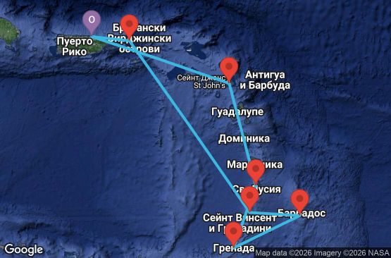 Маршрут на круиз 9 дни Пуерто Рико, Антигуа и Барбуда, Сейнт Лусия, Гренада, Барбадос, Сейнт Винсент и Гренадини, Вирджински острови на САЩ - SM09D143