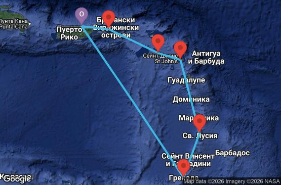 Маршрут на круиз 7 дни Пуерто Рико, Вирджински острови на САЩ, Сейнт Китс и Невис, Антигуа и Барбуда, Сейнт Лусия, Гренада - SM07D533