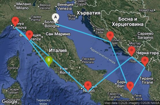 Маршрут на круиз 11 дни Италия, Хърватия, Черна гора - CS11M315