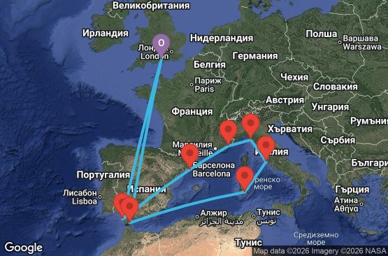 Маршрут на круиз 14 дни Великобритания, Гибралтар, Италия, Франция, Испания - AX14M119