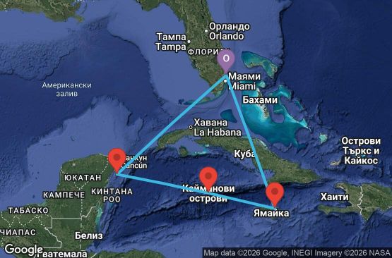 Маршрут на круиз 6 дни САЩ, Ямайка, Каймановите острови, Мексико - BY06W330