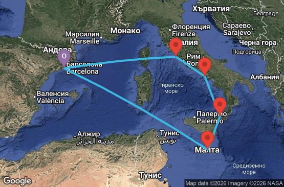 Маршрут на круиз 7 дни Испания, Италия, Малта - EQ07M892