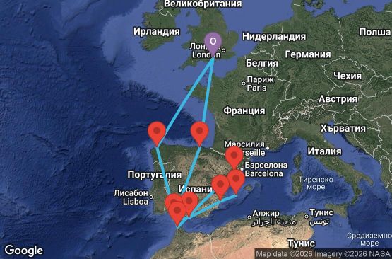 Маршрут на круиз 14 дни Великобритания, Испания, Мароко - UZUH