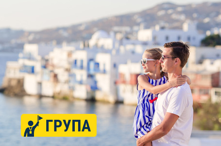7 дни Красотата на Гърция, Италия и Малта