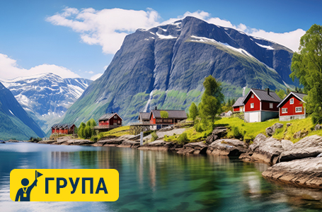 Круиз Норвежки фиорди през лятото