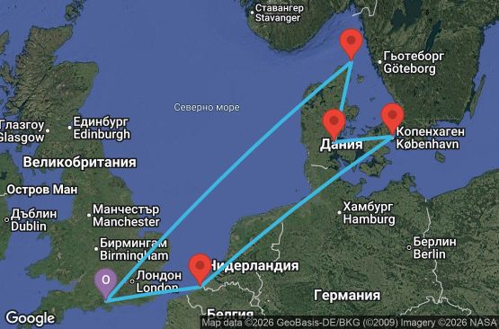 Маршрут на круиз 7 дни Великобритания, Дания, Белгия - UZUJ