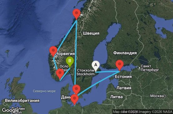 Маршрут на круиз 9 дни Швеция, Естония, Дания, Германия, Норвегия - UZXJ