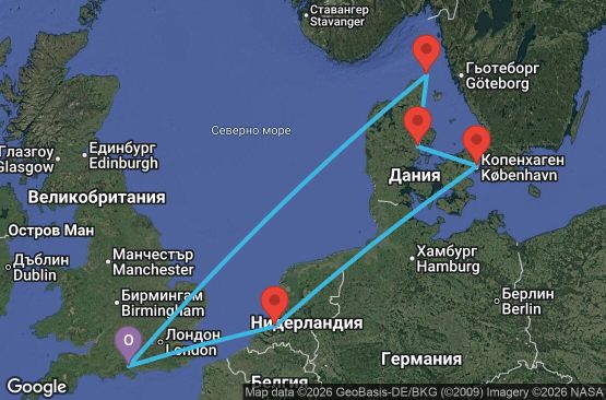 Маршрут на круиз 7 дни Великобритания, Дания, Нидерландия - UZUG