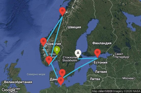 Маршрут на круиз 9 дни Швеция, Естония, Дания, Германия, Норвегия - UZXX