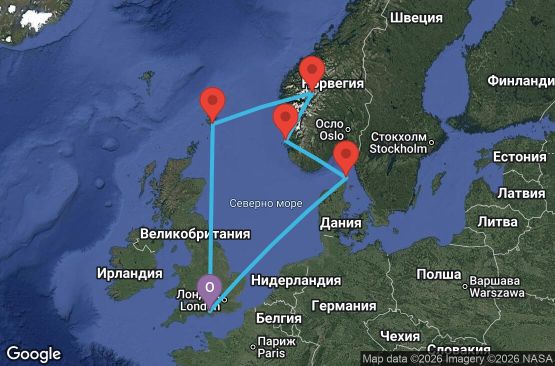Маршрут на круиз 7 дни Великобритания, Норвегия, Дания - UZUL