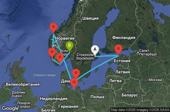 Маршрут на круиз 9 дни Швеция, Естония, Дания, Германия, Норвегия - UZXQ
