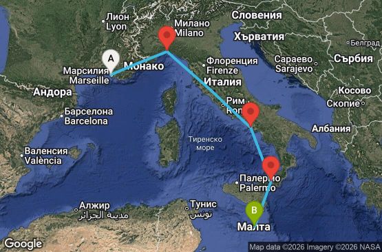 Маршрут на круиз 4 дни Франция, Италия, Малта - UYJO