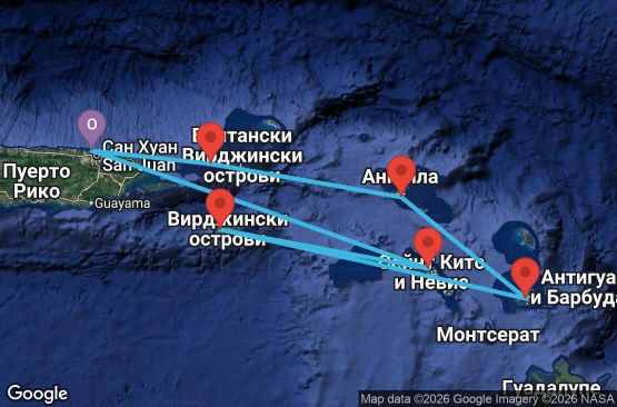 Маршрут на круиз 7 дни Пуерто Рико, Вирджински острови на САЩ, Нидерландски Антили, Антигуа и Барбуда, Сейнт Китс и Невис - RH07D536