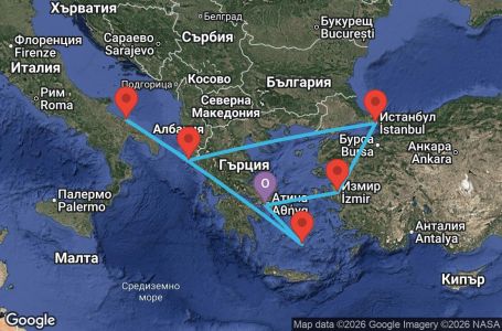 Маршрут на круиз 8 дни Гърция, Турция, Италия - UZZP