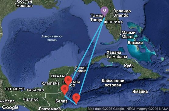 Маршрут на круиз 7 дни САЩ, Мексико, Белиз, Хондурас - BR07W870