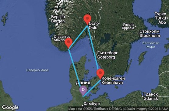 Маршрут на круиз 6 дни Германия, Дания, Норвегия - MSN2649SEE
